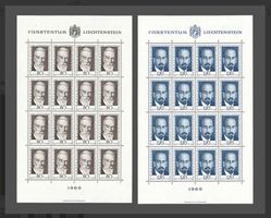🇱🇮 1969 SÉRIE ** « PIONNIERS DE LA PHILATÉLIE «(LBK 59.00)